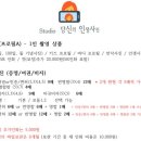 공도사진관 이미지