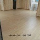 채농원 이미지