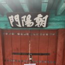 장날짬뽕 이미지