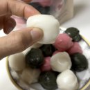 한입에꿀떡 | 아리울떡공방 굳지않는떡 간식 추천 꿀떡 후기