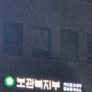 수현 발전소 이미지