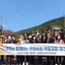 안양1동주민센터 이미지
