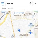 24시무인밤새커피