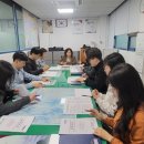 합성2동행정복지센터 이미지