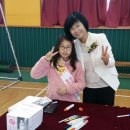 다산초등학교 이미지