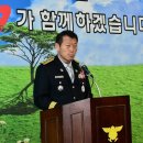 대화119안전센터 이미지