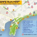 인명구조함-6 이미지
