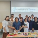 남해농산물 이미지