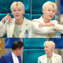 민현