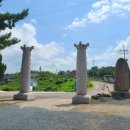 함안 능가사 칠성탱 이미지