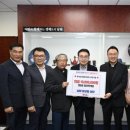 남원시노인복지관 웹이코노미