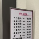 라미뷰티스토리 네이버블로그