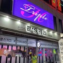 쭌스키친 이미지