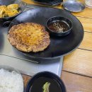 문산셀프킹 이미지