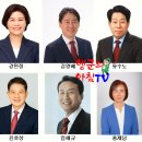 한국교원대학교 교육정책전문대학원 | 2026년 6·3 지방선거 서울시교육감 선거 누가 뛰나(예비후보자)