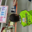 다사랑 푸드 이미지