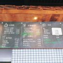 김포도그 이미지