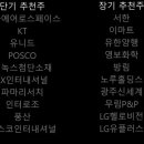 유한회사 풍산 이미지