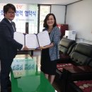 온정마을 이미지