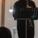 한클라리넷음악교습소