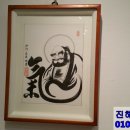 달마PC 이미지