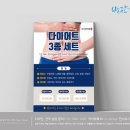 서신한의원 이미지