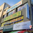 브이7당구장