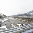 한양21공인중개사사무소 이미지