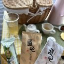 도심다원 이미지