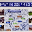 은택농장 네이버블로그