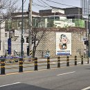 강원도막걸리빵 | 속초관광수산시장 강원도 막걸리 빵 포장 후기 주차장과 웨이팅 시간