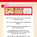 합기도 검무관 이미지