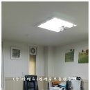 조합 부동산 컨설팅 이미지