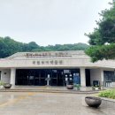 백제역사문화관 이미지