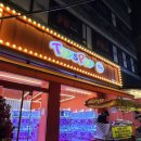 토이즈팝(Toyspop) 이미지