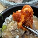 은호식당 이미지