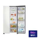 852 | 94만 원대 역대급 가성비! 삼성 비스포크 양문형 냉장고 852L 솔직 후기