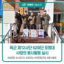 서화1리 경로당 이미지