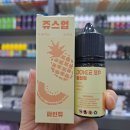 베이프업 이미지