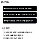 강의 흐름같이 이미지