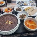 건입동백설공주