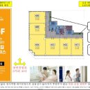 오송어반트리 이미지