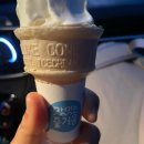 하당 장미의거리 입구 이미지