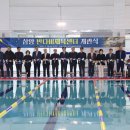 반다비체육센터 이미지