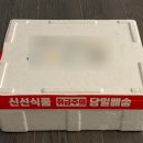 라움팜