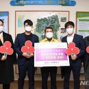 이엠테크 이미지