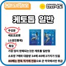 한독큰약국 이미지