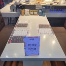 스시비또 이미지