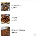 카페모드 이미지