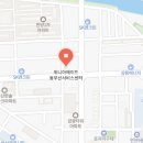 위니아서비스동부산 이미지